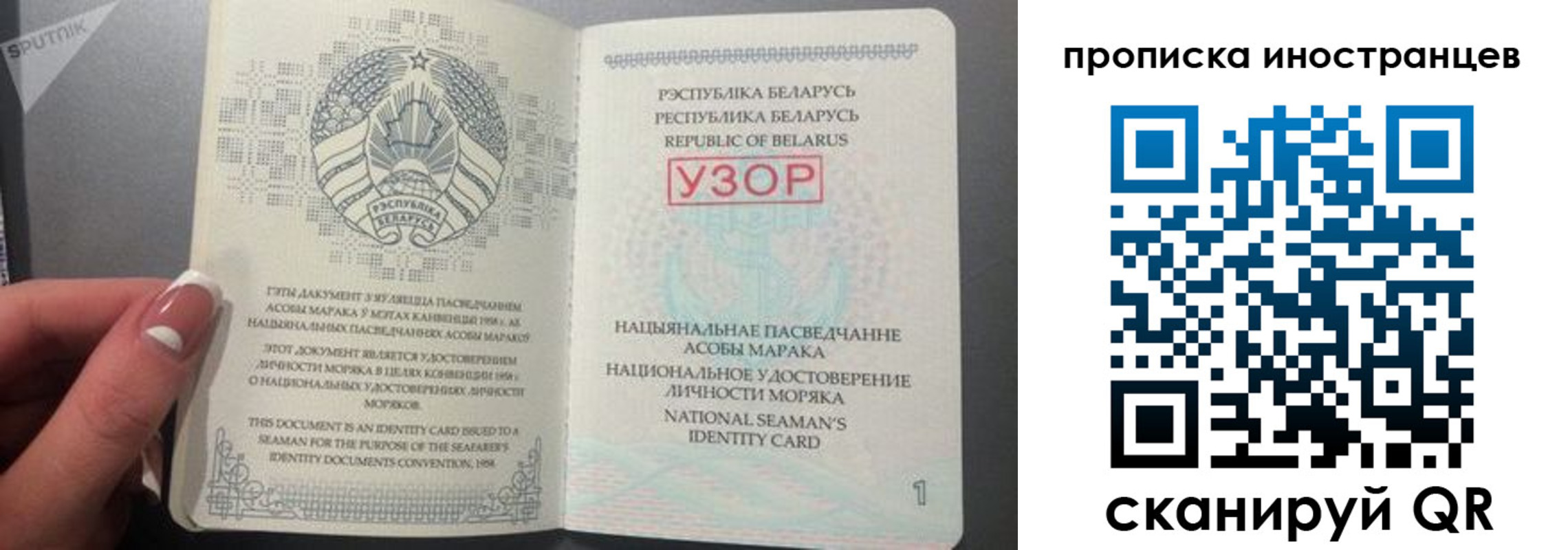 пропишу в квартире в Горячем Ключе